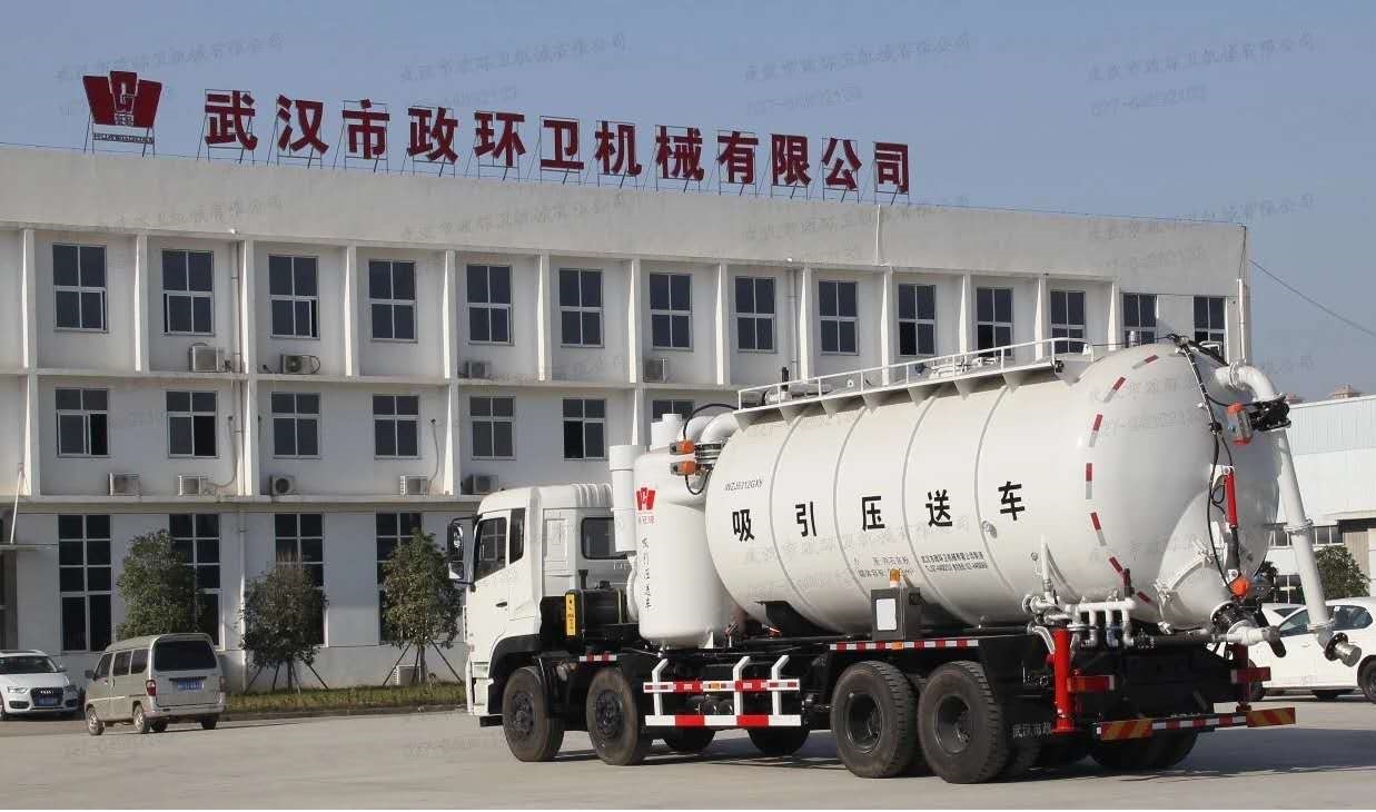 5311图片.jpg